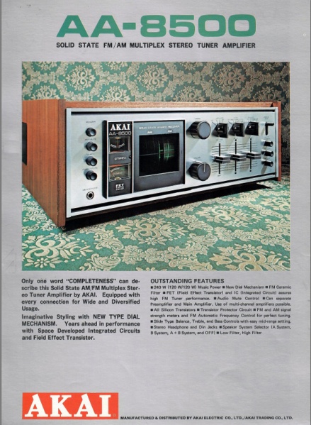 File:Akai AA-8000-Prospekt-2.jpg