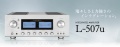 Luxman L-507u-Prospekt-1.jpg
