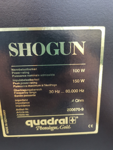 File:Shogun mkVI l.jpg