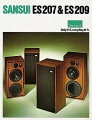 Sansui ES-207-ES-209-Prospekt-1.jpg
