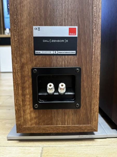 File:Dali Zensor 5 l.jpg