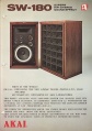 Akai SW-180-Prospekt-2.jpg