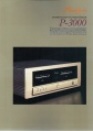 Accuphase P-3000-Prospekt-1.jpg