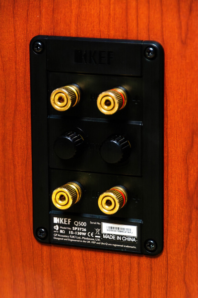 File:Kef q500 c.jpg